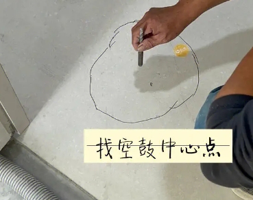 沿滩瓷砖空鼓维修公司分享砂料配比不正确在瓷砖铺贴过程中可能导致以下问题